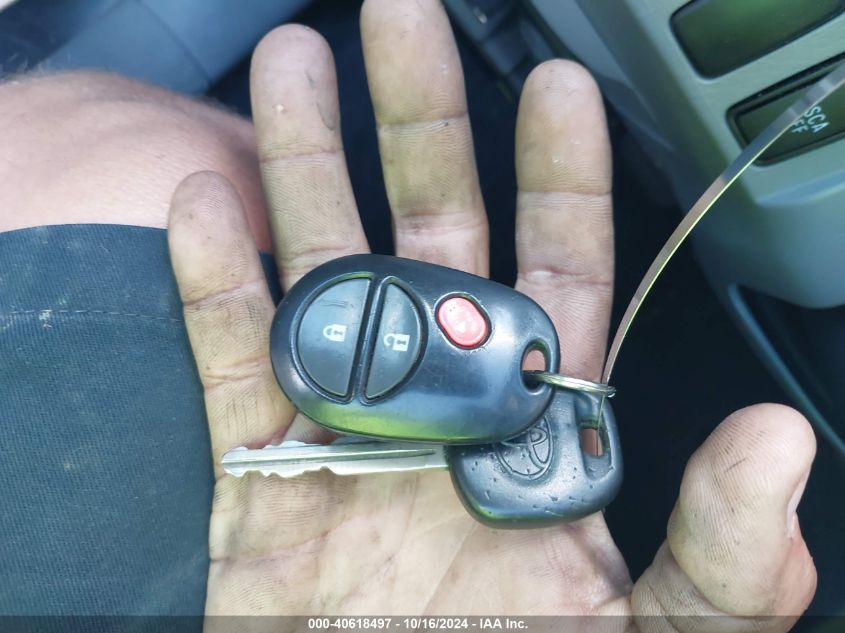 2012 Toyota Tacoma Double Cab VIN: 5TFLU4EN9CX043695 Lot: 40618497