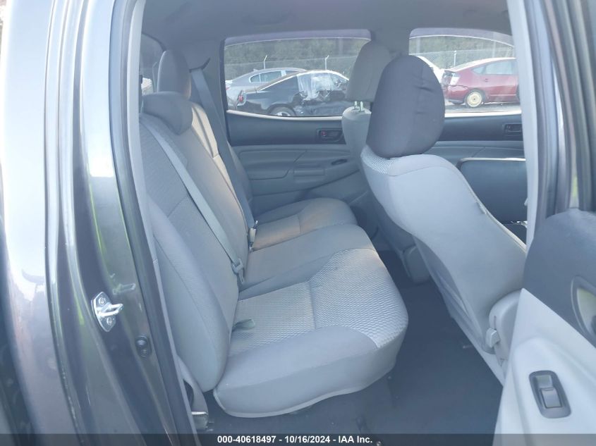 2012 Toyota Tacoma Double Cab VIN: 5TFLU4EN9CX043695 Lot: 40618497