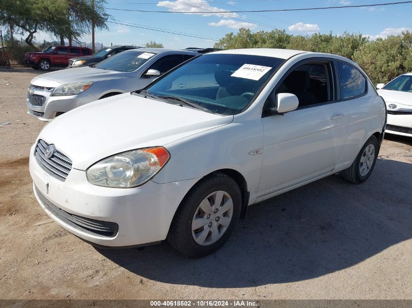 2010 Hyundai Accent Gs VIN: KMHCM3AC3AU171116 Lot: 40618502