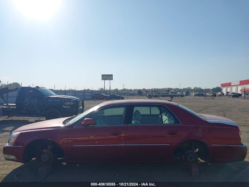 2008 Cadillac Dts 1Sc VIN: 1G6KD57Y08U143396 Lot: 40618555