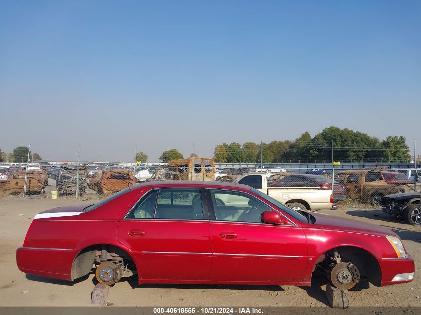 2008 Cadillac Dts 1Sc VIN: 1G6KD57Y08U143396 Lot: 40618555