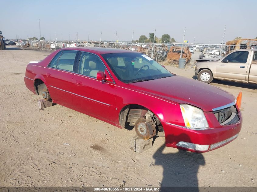 2008 Cadillac DTS
