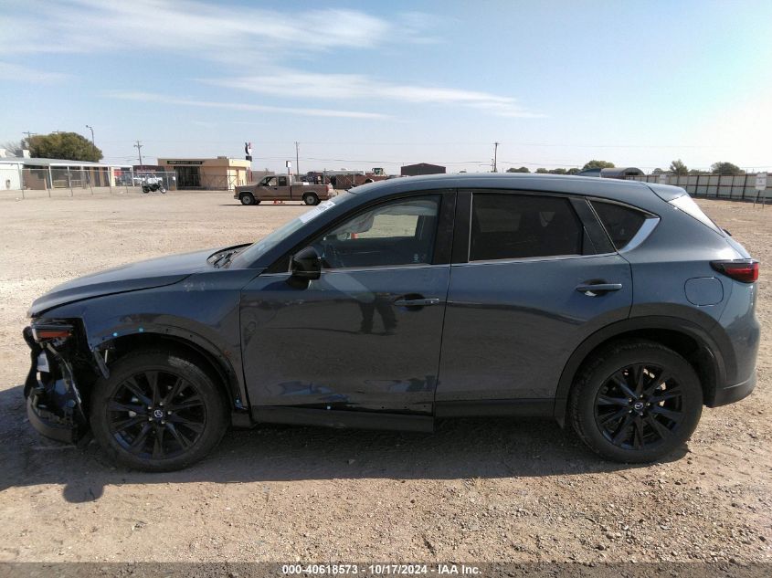 2024 Mazda Cx-5 2.5 S Carbon Edition VIN: JM3KFBCL7R0523240 Lot: 40618573