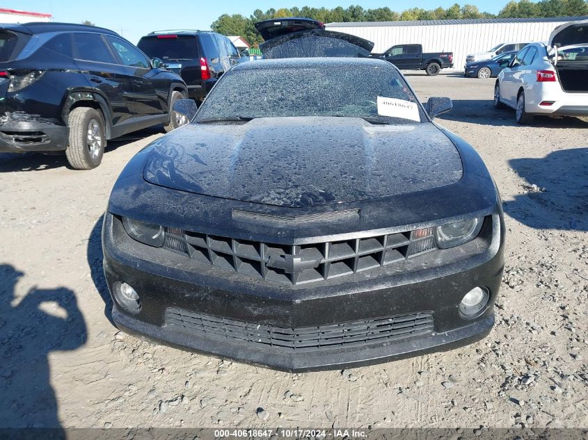 2011 Chevrolet Camaro 2Ss VIN: 2G1FK1EJXB9199135 Lot: 40618647