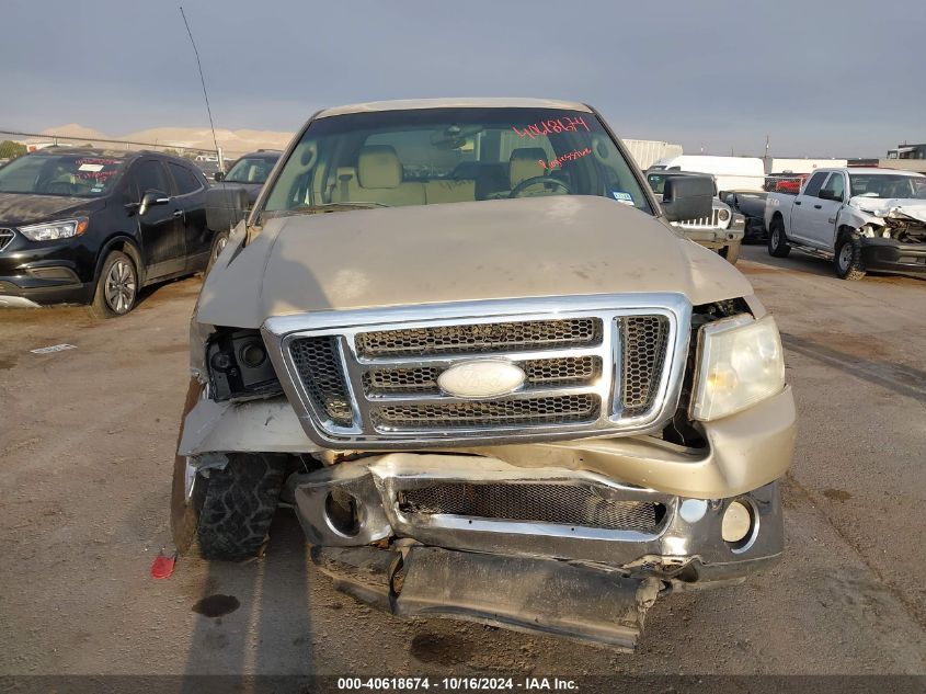 2007 Ford F-150 Fx4/Stx/Xl/Xlt VIN: 1FTRX14W27KD26209 Lot: 40618674