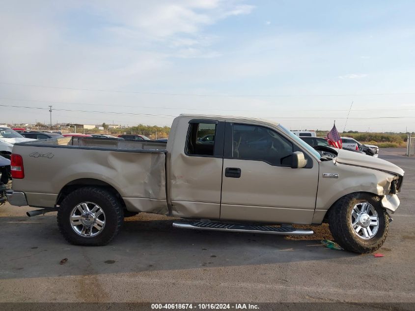 2007 Ford F-150 Fx4/Stx/Xl/Xlt VIN: 1FTRX14W27KD26209 Lot: 40618674