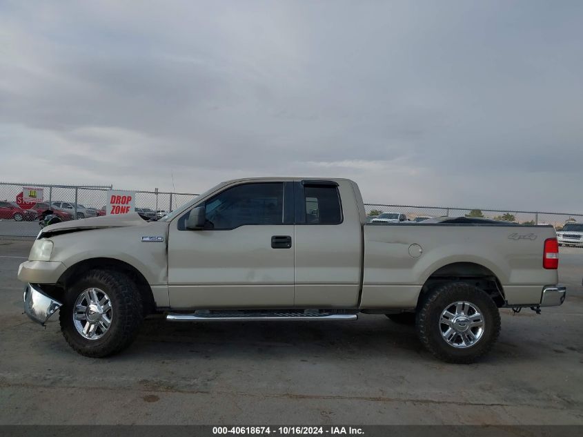 2007 Ford F-150 Fx4/Stx/Xl/Xlt VIN: 1FTRX14W27KD26209 Lot: 40618674