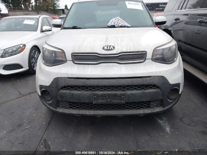 2019 Kia Soul VIN: KNDJN2A28K7637360 Lot: 40618681