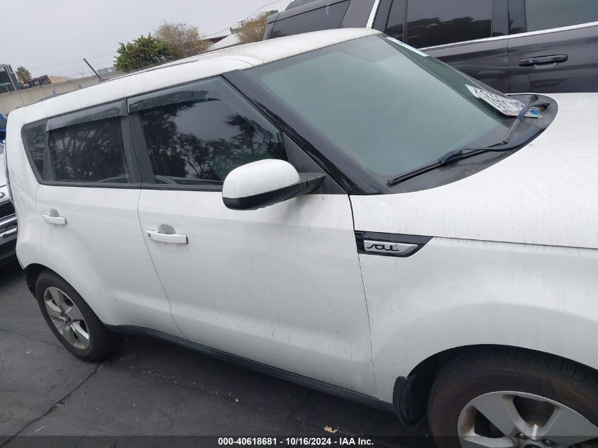 2019 Kia Soul VIN: KNDJN2A28K7637360 Lot: 40618681