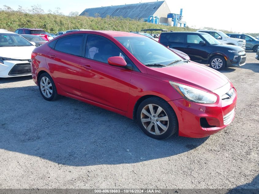 2012 Hyundai Accent Gls VIN: KMHCU4AE5CU228099 Lot: 40618683