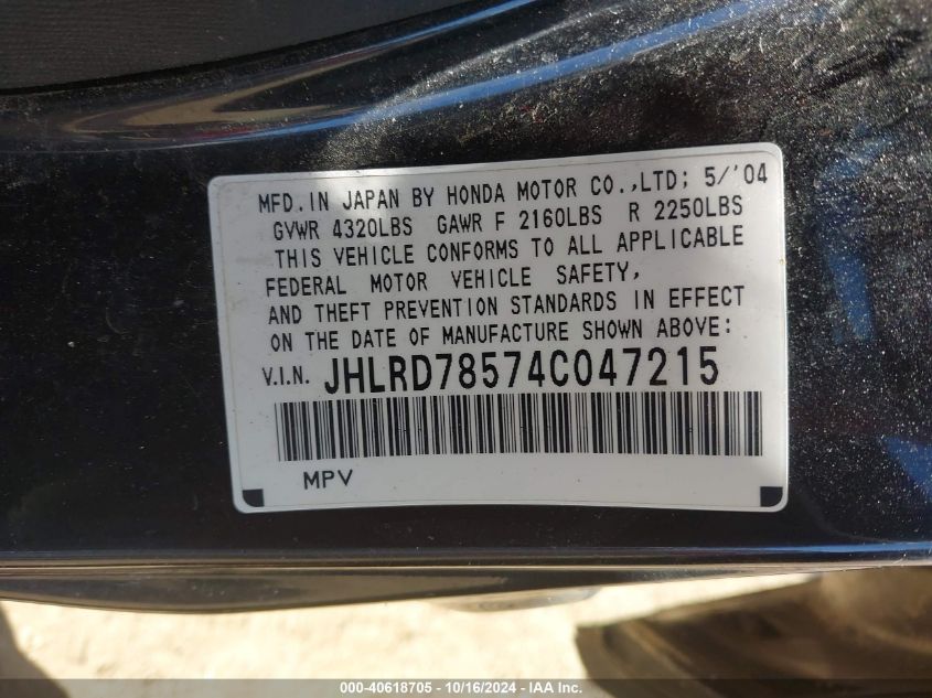 2004 Honda Cr-V Lx VIN: JHLRD78574C047215 Lot: 40618705