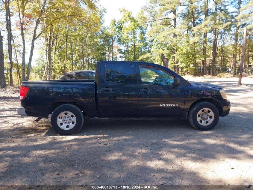 2007 Nissan Titan Xe VIN: 1N6BA07A07N223122 Lot: 40618713