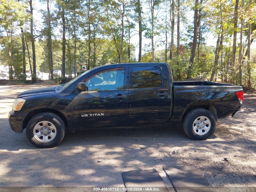 2007 Nissan Titan Xe VIN: 1N6BA07A07N223122 Lot: 40618713