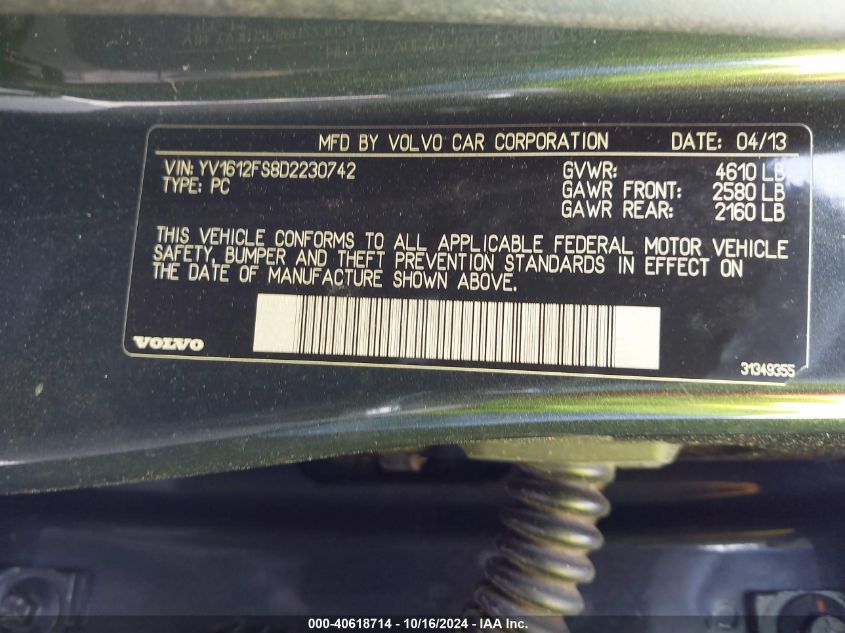 2013 Volvo S60 T5/T5 Platinum/T5 Premier/T5 Premier Plus VIN: YV1612FS8D2230742 Lot: 40618714