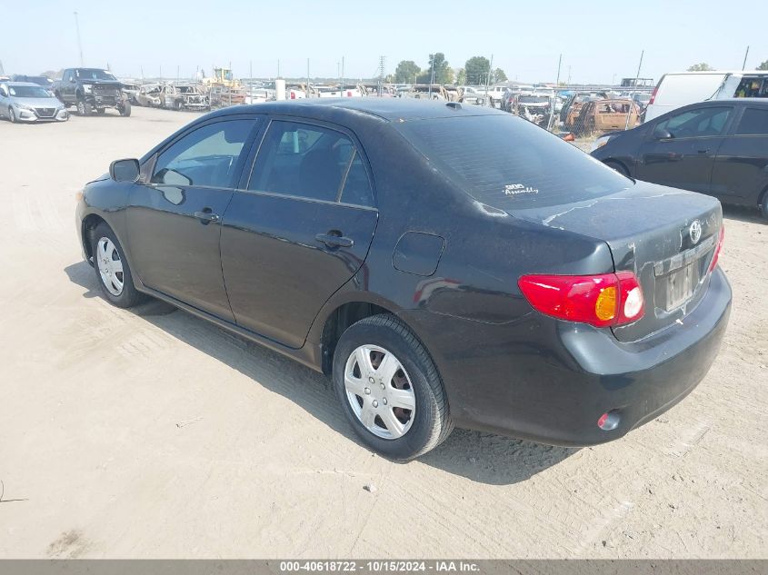 2009 Toyota Corolla VIN: 1NXBU40E39Z104791 Lot: 40618722