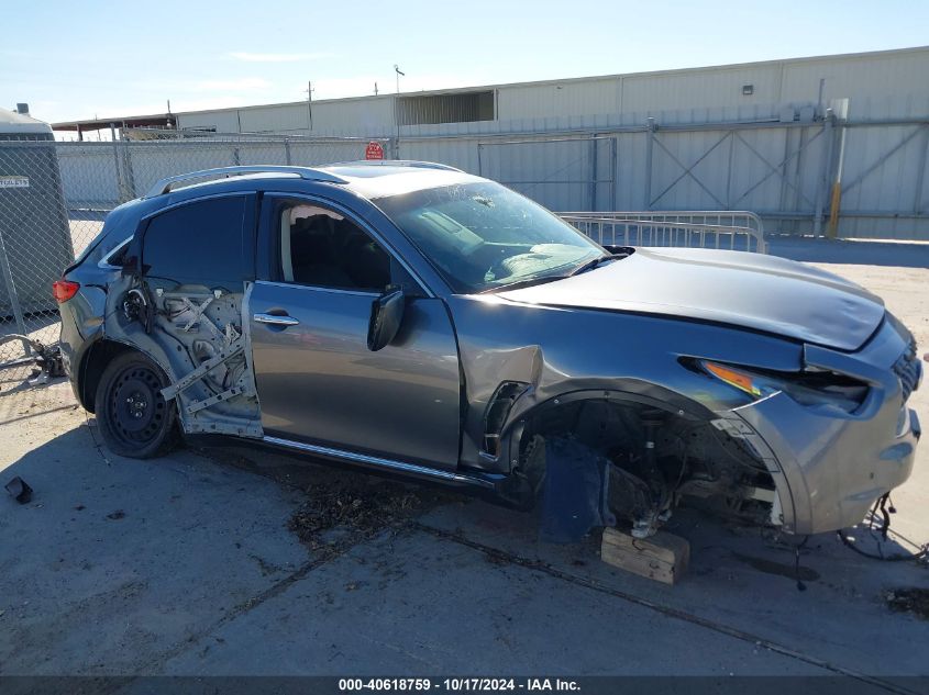 VIN JN8CS1MWXHM412270 2017 INFINITI QX70