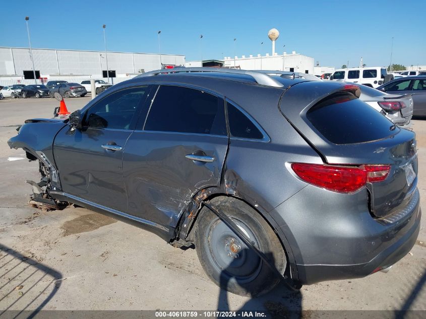 2017 Infiniti Qx70 VIN: JN8CS1MWXHM412270 Lot: 40618759