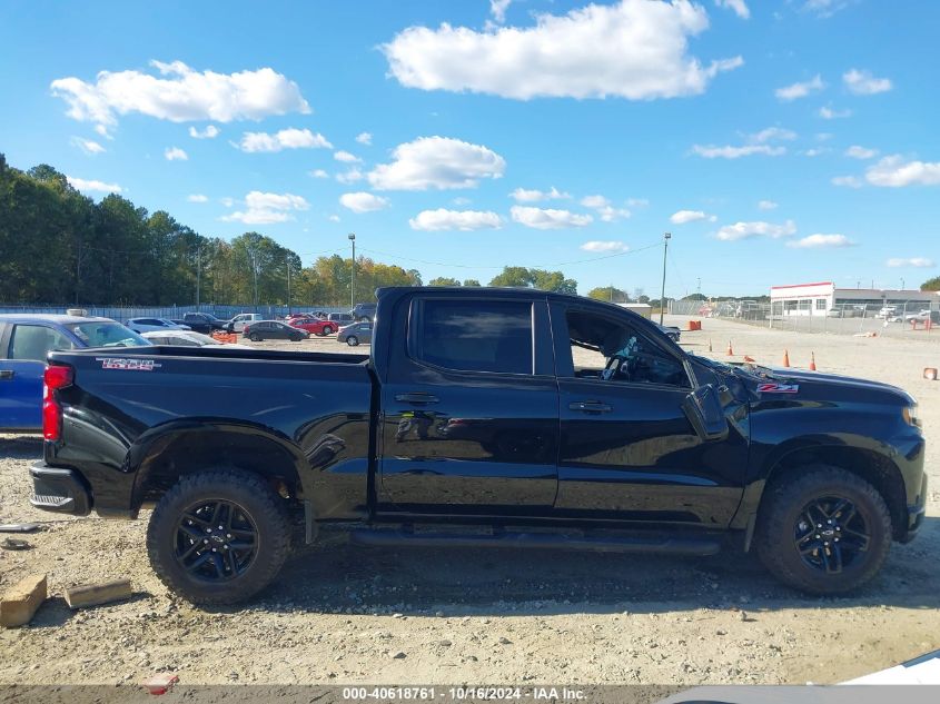 2021 Chevrolet Silverado 1500 4Wd Short Bed Lt Trail Boss VIN: 3GCPYFED3MG217291 Lot: 40618761