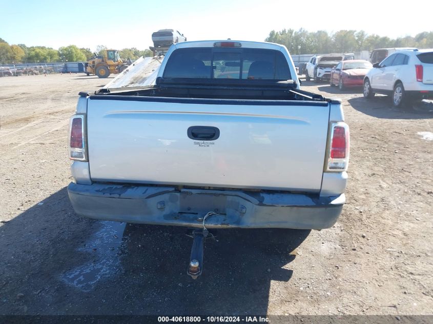 2007 Mitsubishi Raider Ls VIN: 1Z7HC28K57S126207 Lot: 40618800