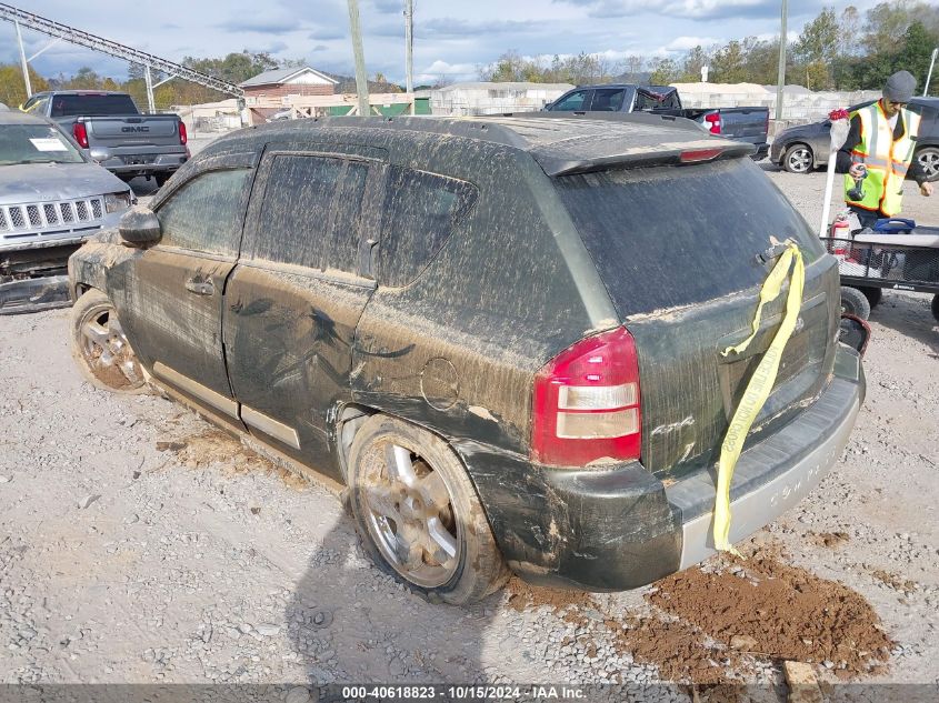 2007 Jeep Compass Limited VIN: 1J8FF57W17D236166 Lot: 40618823