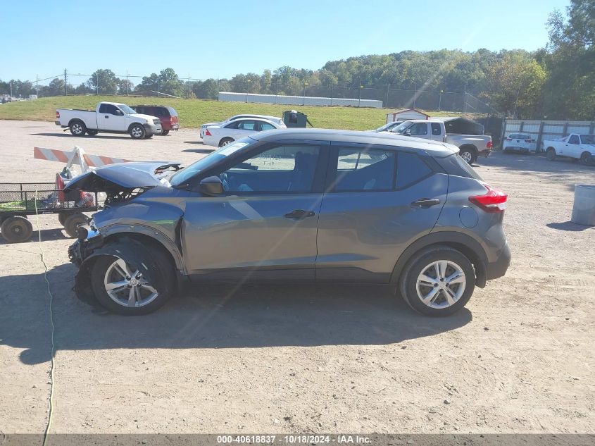 2020 Nissan Kicks S Xtronic Cvt VIN: 3N1CP5BV4LL557826 Lot: 40618837