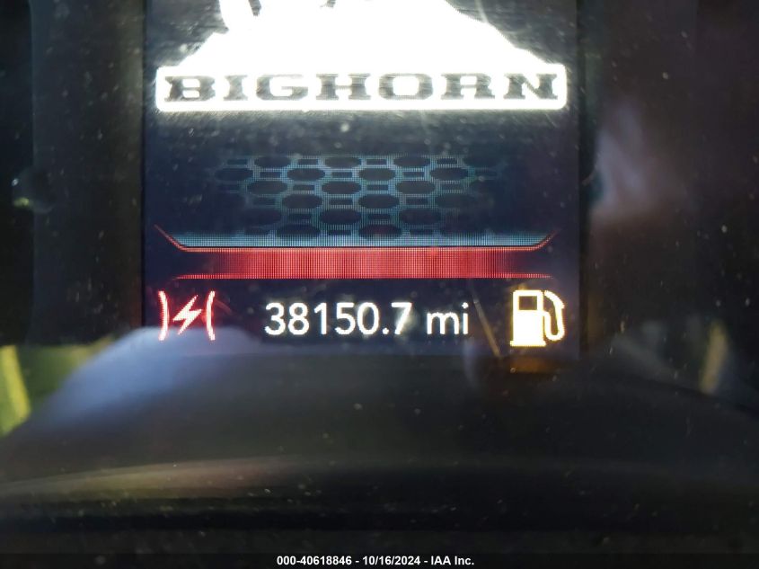 2023 Ram 2500 Big Horn 4X4 6'4 Box VIN: 3C6UR5DJ4PG633461 Lot: 40618846