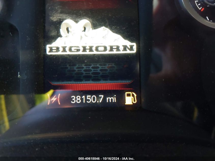 2023 Ram 2500 Big Horn 4X4 6'4 Box VIN: 3C6UR5DJ4PG633461 Lot: 40618846