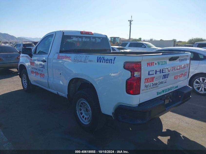 2022 Chevrolet Silverado 1500 2Wd Regular Cab Standard Bed Wt VIN: 3GCNAAEK0NG569453 Lot: 40618855