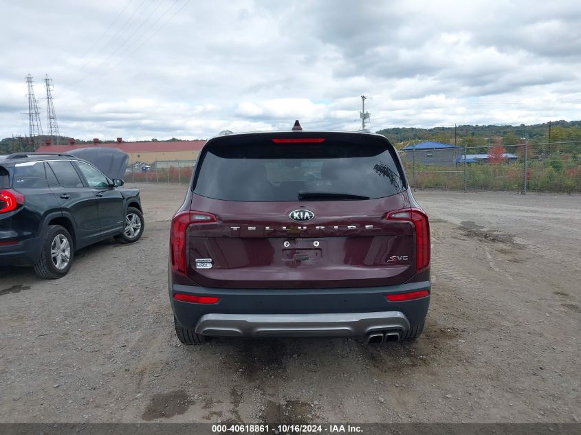 2020 Kia Telluride S VIN: 5XYP6DHC0LG020864 Lot: 40618861