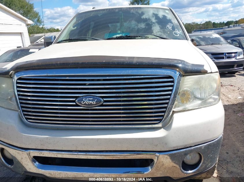 2008 Ford F-150 Lariat VIN: 1FTPW14V68FA59619 Lot: 40618893