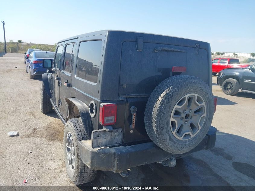 VIN 1C4HJWFG3EL326145 2014 Jeep Wrangler, Unlimited... no.3