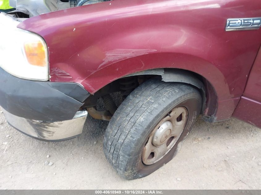 2005 Ford F-150 Stx/Xl/Xlt VIN: 1FTRF12275NA80952 Lot: 40618949