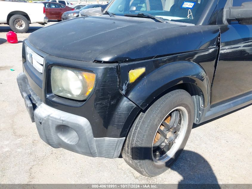 2007 Honda Element Ex VIN: 5J6YH18717L010297 Lot: 40618991