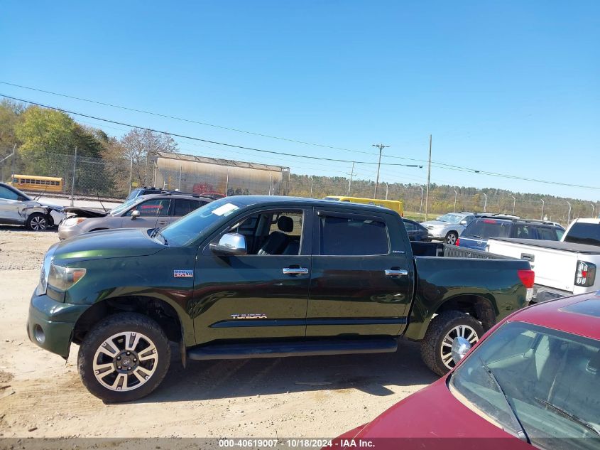 2011 Toyota Tundra Limited 5.7L V8 VIN: 5TFHY5F19BX195521 Lot: 40619007