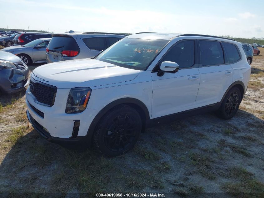 2021 Kia Telluride Sx VIN: 5XYP5DHC8MG115712 Lot: 40619058