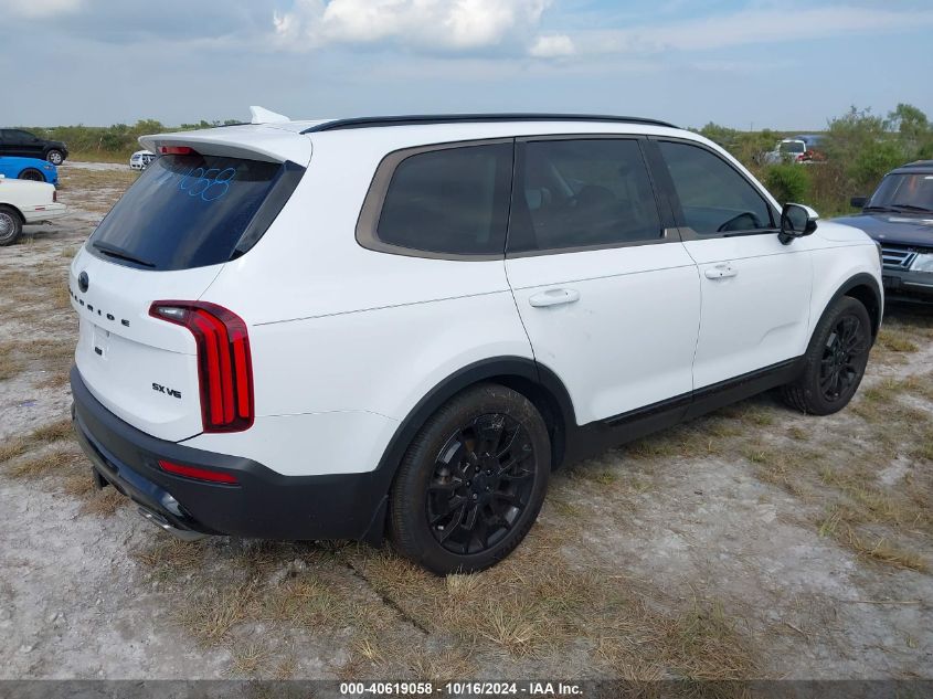 2021 Kia Telluride Sx VIN: 5XYP5DHC8MG115712 Lot: 40619058