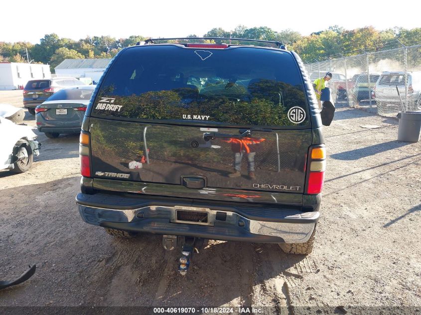 2004 Chevrolet Tahoe Lt VIN: 1GNEC13T04R297501 Lot: 40619070