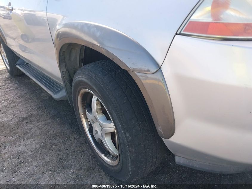 2001 Acura Mdx VIN: 2HNYD18861H527474 Lot: 40619075