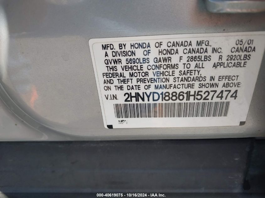 2001 Acura Mdx VIN: 2HNYD18861H527474 Lot: 40619075