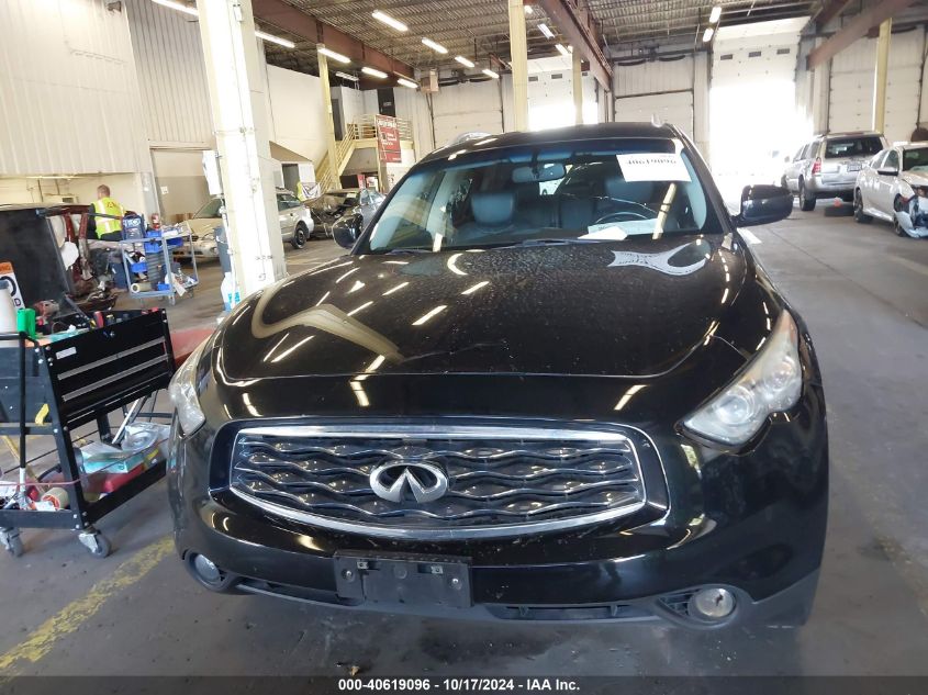 2009 Infiniti Fx35 VIN: JNRAS18W99M156766 Lot: 40619096