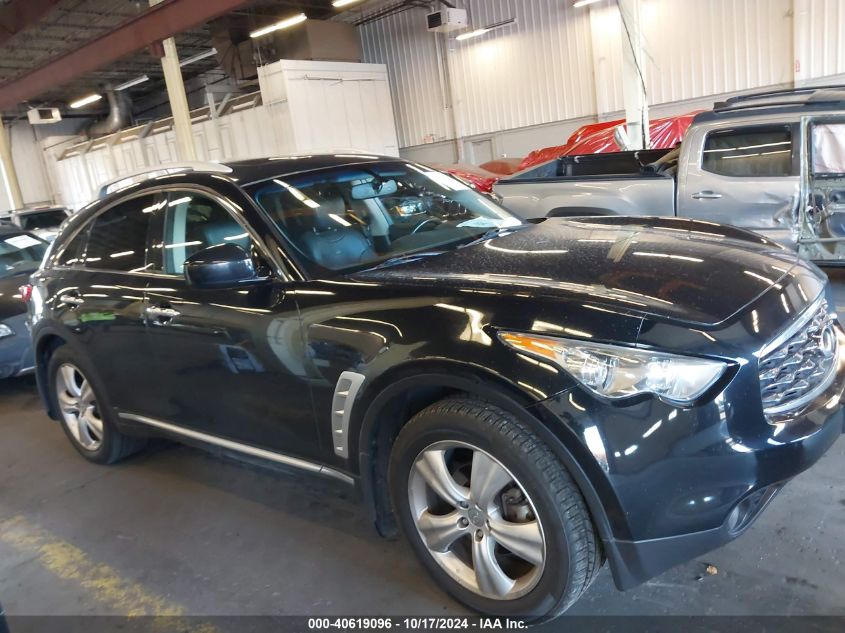 2009 Infiniti Fx35 VIN: JNRAS18W99M156766 Lot: 40619096