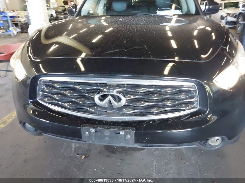 2009 Infiniti Fx35 VIN: JNRAS18W99M156766 Lot: 40619096