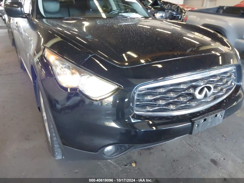 2009 Infiniti Fx35 VIN: JNRAS18W99M156766 Lot: 40619096