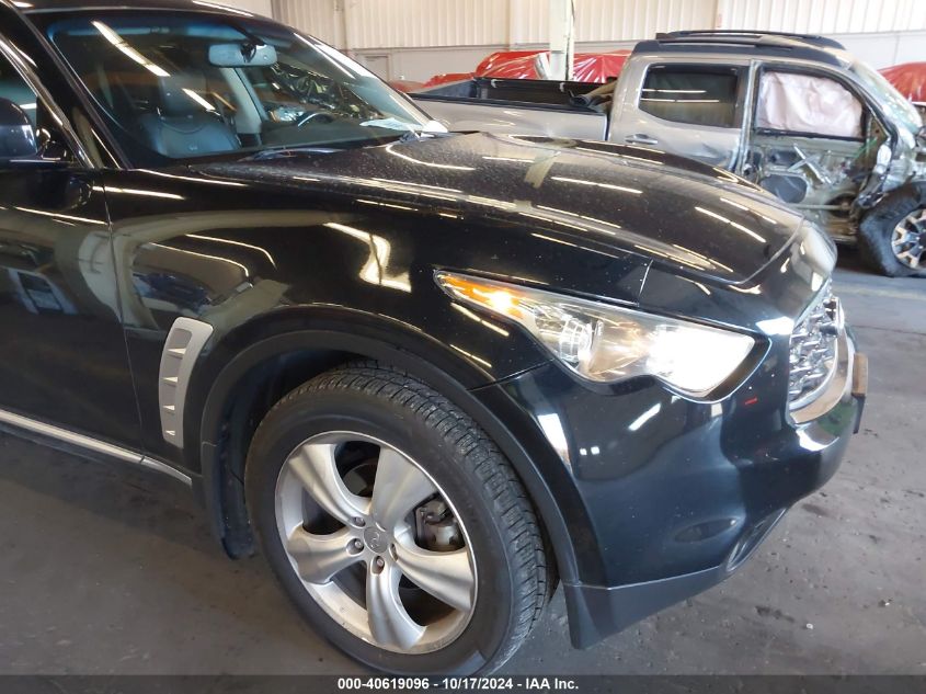 2009 Infiniti Fx35 VIN: JNRAS18W99M156766 Lot: 40619096