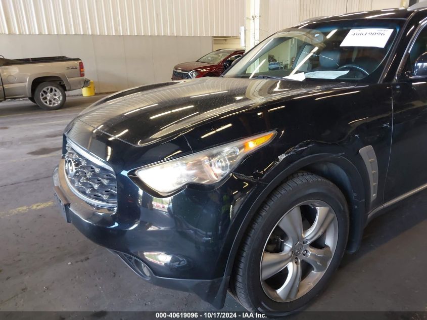 2009 Infiniti Fx35 VIN: JNRAS18W99M156766 Lot: 40619096