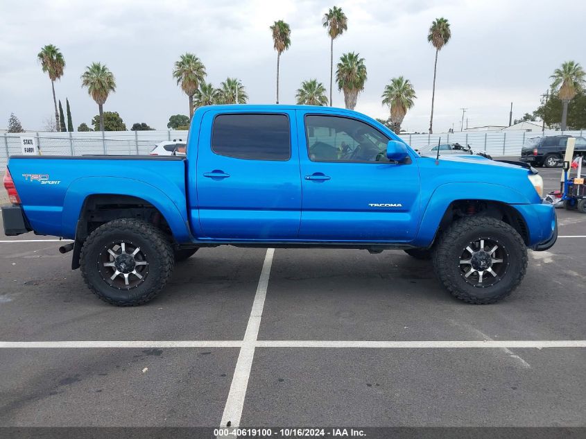 2007 Toyota Tacoma Double Cab VIN: 5TELU42N67Z324954 Lot: 40619100