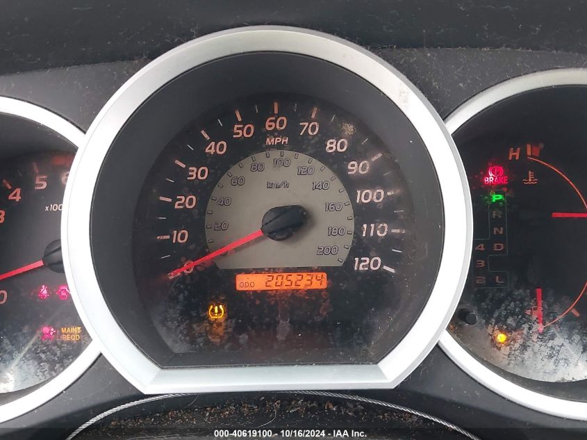 2007 Toyota Tacoma Double Cab VIN: 5TELU42N67Z324954 Lot: 40619100