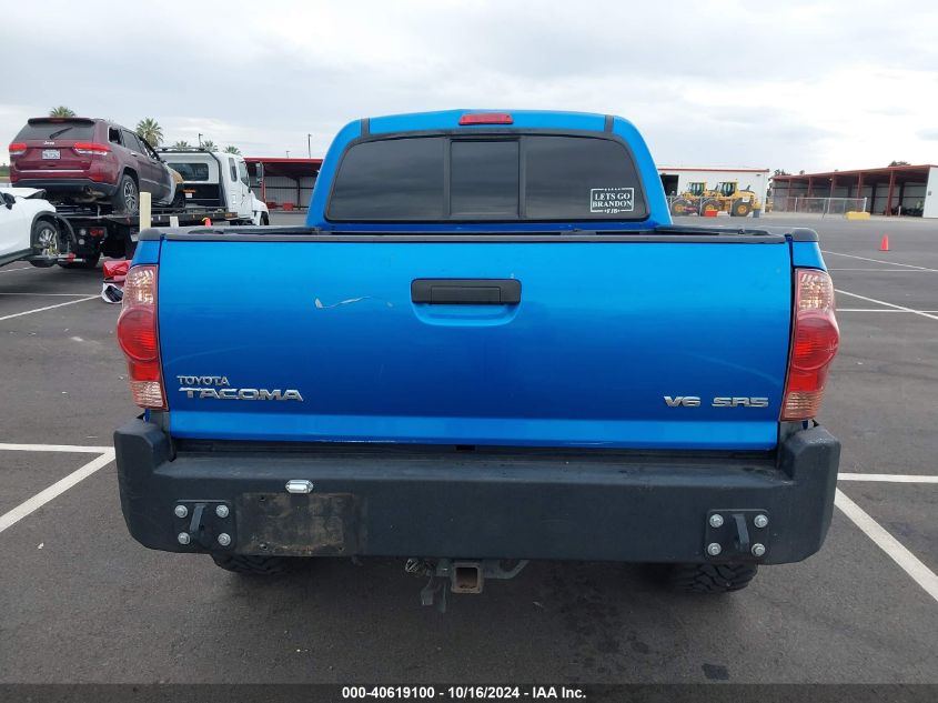 2007 Toyota Tacoma Double Cab VIN: 5TELU42N67Z324954 Lot: 40619100