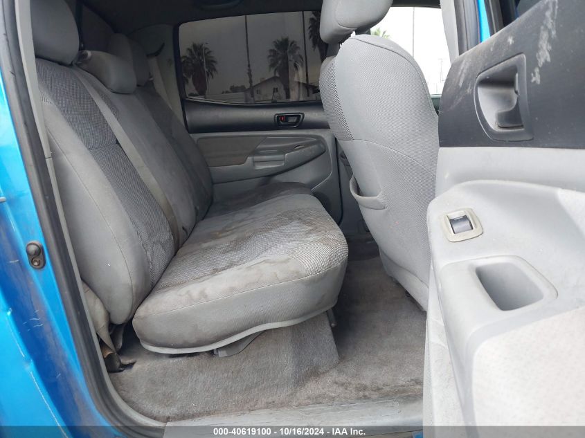 2007 Toyota Tacoma Double Cab VIN: 5TELU42N67Z324954 Lot: 40619100