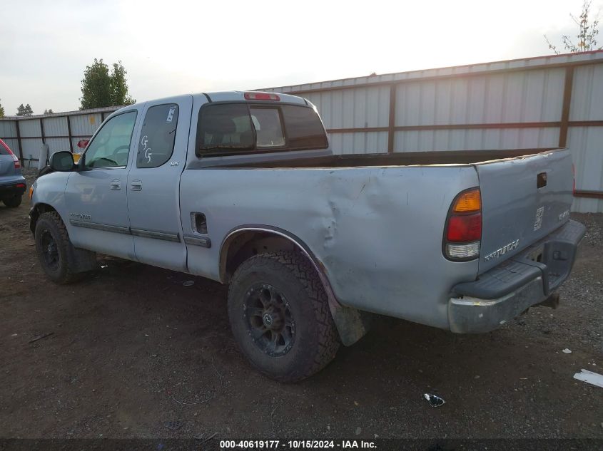 2000 Toyota Tundra Sr5 V8 VIN: 5TBBT441XYS064414 Lot: 40619177